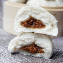 Load image into Gallery viewer, Pork Asado Siopao
