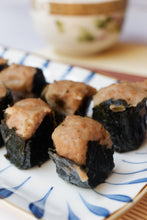 Load image into Gallery viewer, Japanese Siomai
