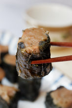 Load image into Gallery viewer, Japanese Siomai
